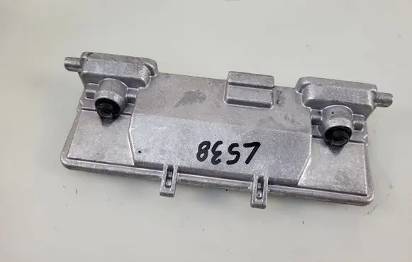Land Rover Evoque I Camera control unit module HK72-19H406