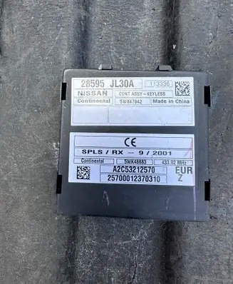 Keyless (KESSY) go control unit/module