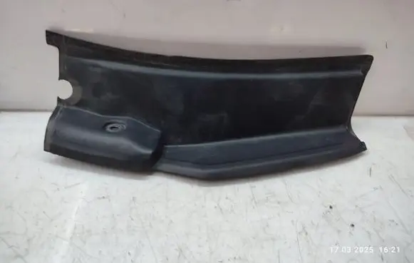 Mercedes-Benz GL X166 Trunk/boot sill cover protection A1666900164