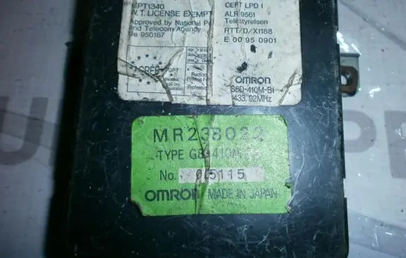 Mitsubishi Galant Other control units/modules MR238022 G84410MB2