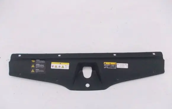 Skoda Octavia Mk4 Radiator trim 5E3853343