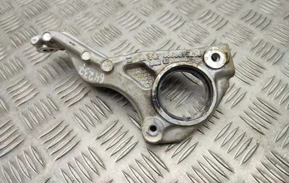 Opel Grandland X Driveshaft support bearing bracket 9675488980