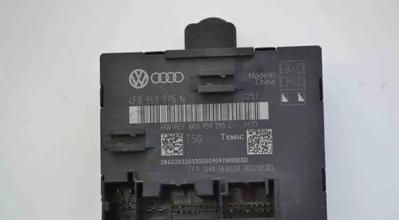 Audi A4 S4 B7 8E 8H Other devices 4F0959795N