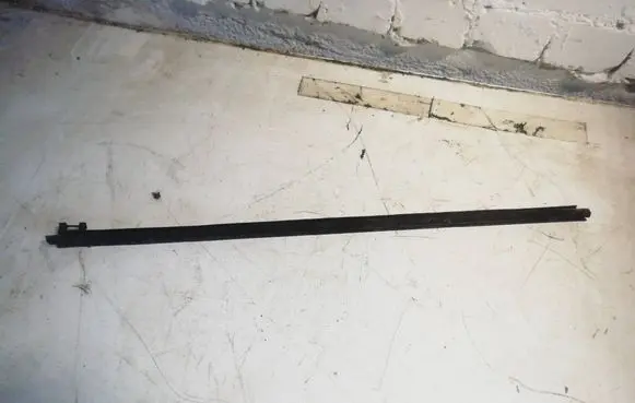 Land Rover Range Rover L322 Other front door trim element STU8269068