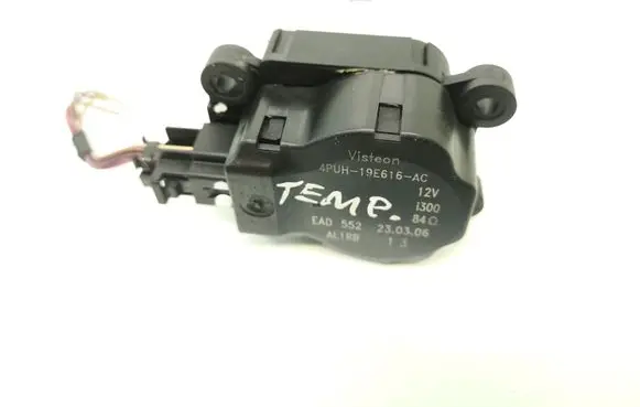 Citroen C6 Air flap motor/actuator 4PUH19E616AC