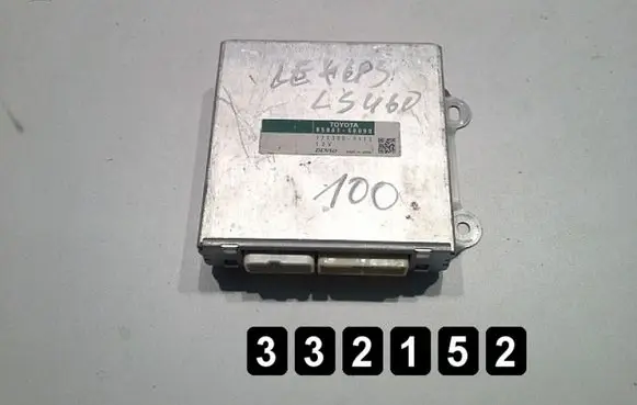 Mazda Demio Engine control unit/module 85861-50090