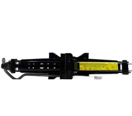 Ford Kuga I Holder (bracket) 8V4117080AB