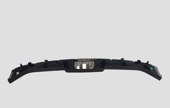 Volvo V60 Trunk/boot sill cover protection 31307738