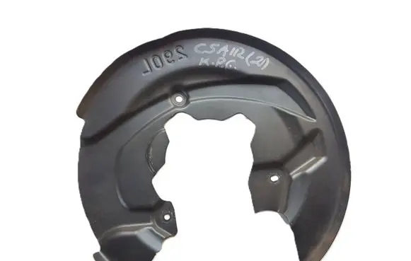Citroen C5 Aircross Rear brake disc plate dust cover 9811777880