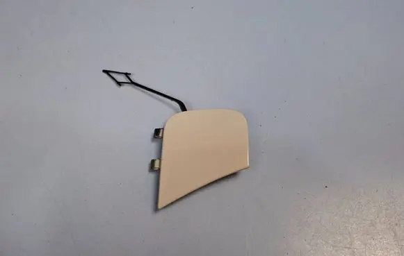 Volkswagen T-Roc Front tow hook cap/cover 2GA807241B