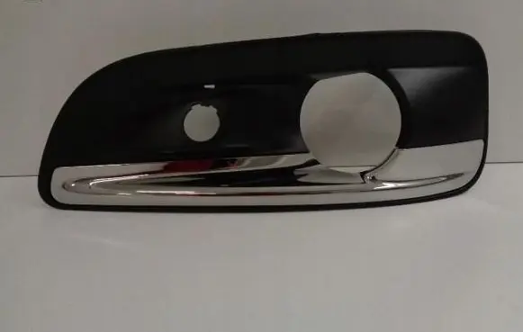 Citroen C4 II Front fog light trim/grill 745368