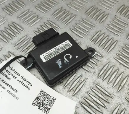 Infiniti Q50 Seat control module