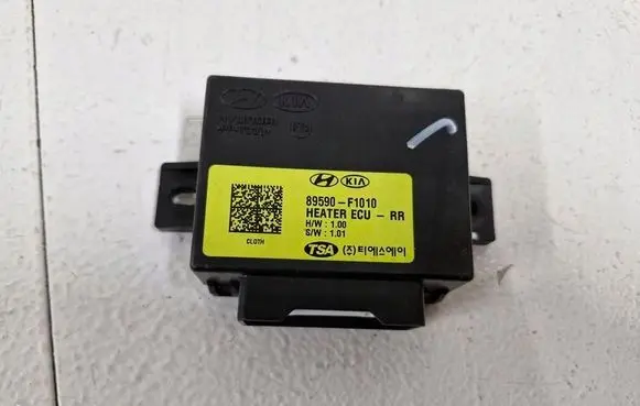 KIA Sportage Seat control module 89590-F1010