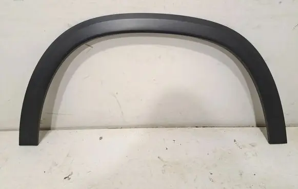 Mercedes-Benz GLE W167 Fender end trim A1678854800