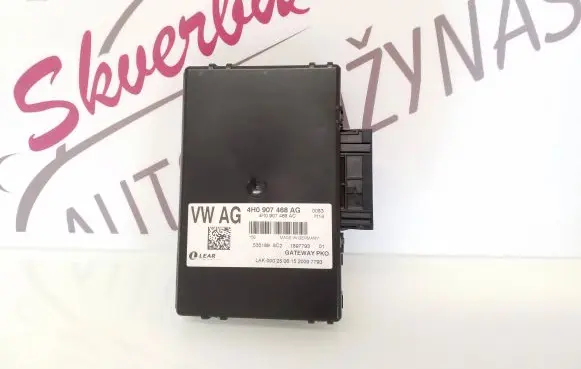 Audi A8 S8 D4 4H Gateway control module 4H0907468AG 4H0907468AC
