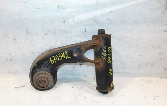 Front control arm