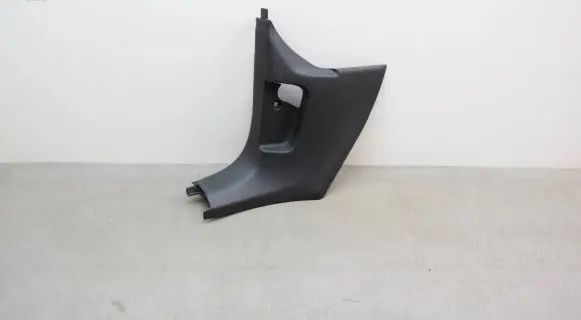 Volkswagen Sharan Front sill trim cover 7N1863483