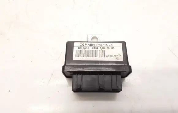 Coolant fan relay