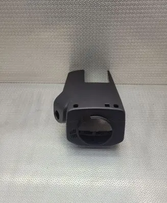 Citroen C3 Steering wheel column trim 9812444777