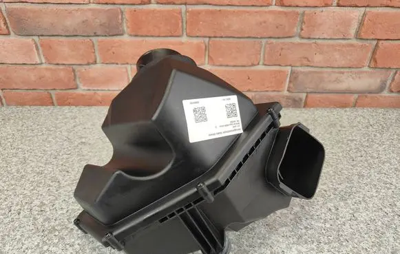 BMW 8 G15 Air filter box 7934478