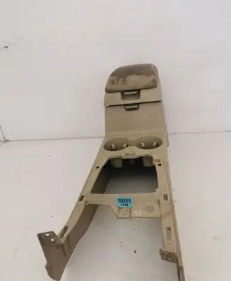 Hyundai Santa Fe Armrest 846812B000
