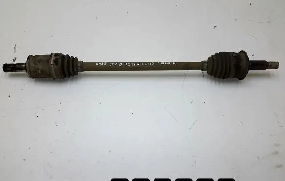 Mitsubishi Outlander Rear driveshaft