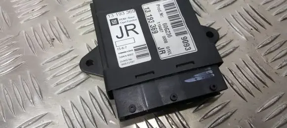 Door central lock control unit/module