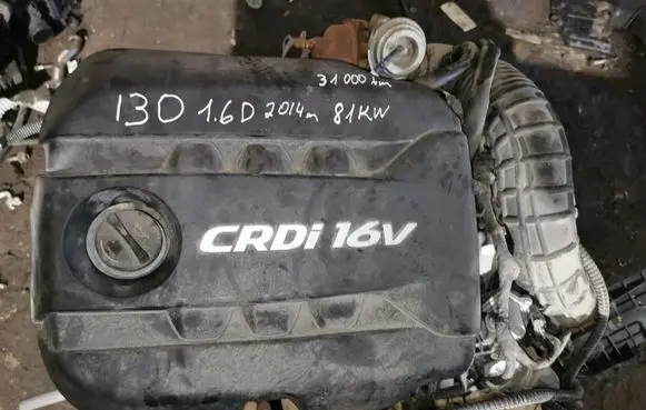 Hyundai i30 Engine D4FB