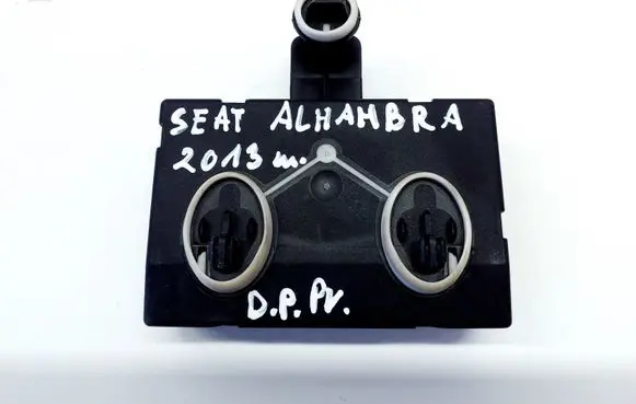 Door control unit/module