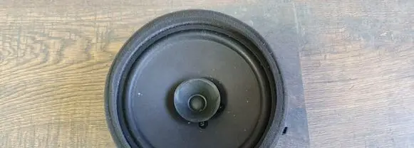 Mitsubishi ASX Front door high frequency speaker 8720A017