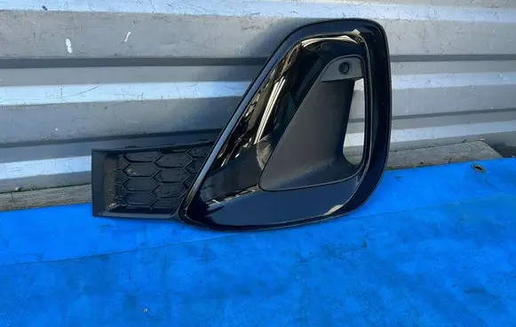 Audi A5 Front bumper splitter molding 8B3807681B