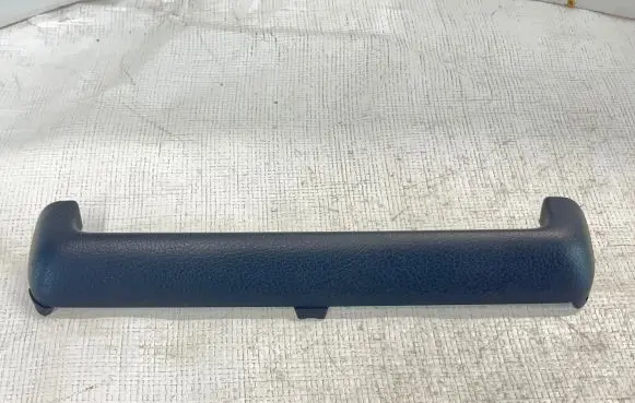 Panel trim