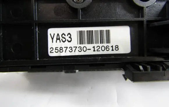 Opel Antara Light switch 25873730120618