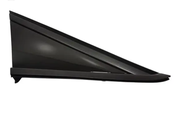 Citroen C3 Aircross Front arch trim 13471242