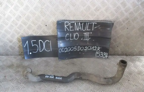 Renault Clio III EGR valve line/pipe/hose