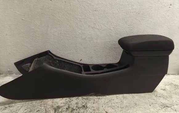 Toyota Corolla E120 E130 Armrest 5890102110