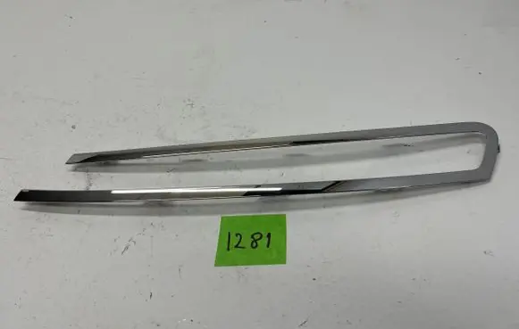 Citroen C5 Aircross Under headlight/headlamp trim 9820295677