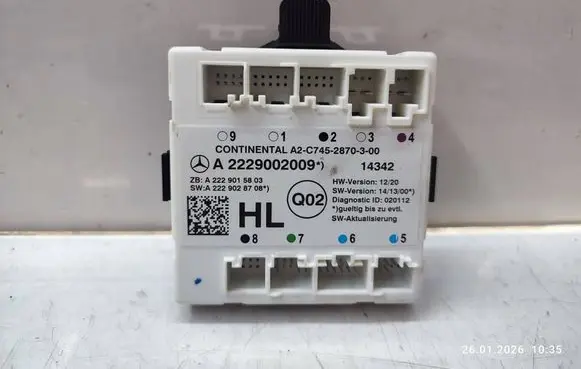 Mercedes-Benz S W222 Door control unit/module A2229002009