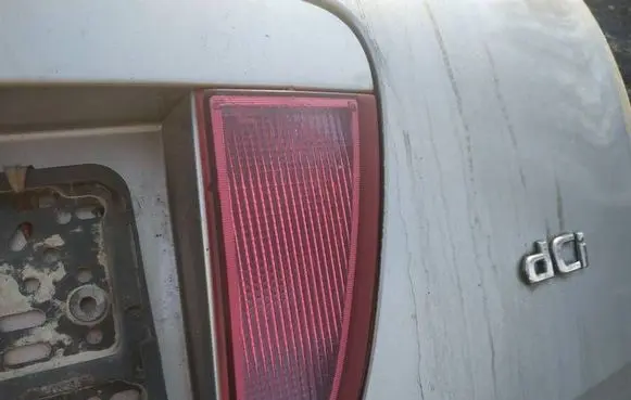 Rear fog light
