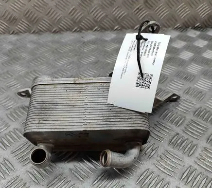 Ford Ranger Gearbox / Transmission oil cooler JB3G7A095AB