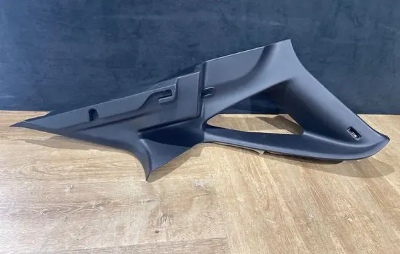 Jaguar E-Pace (C) pillar trim J9C351748D J9C351748C J9C351748B