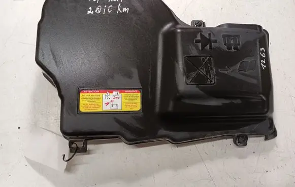 Citroen C5 Fuse box cover