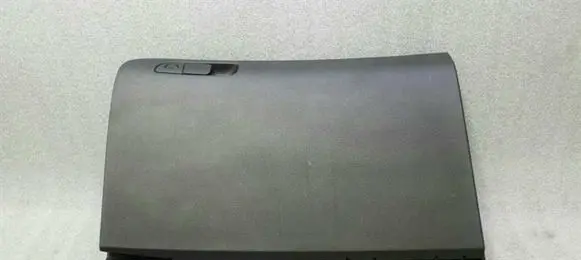 Dodge Charger Glove box set S1QF13DX9AF