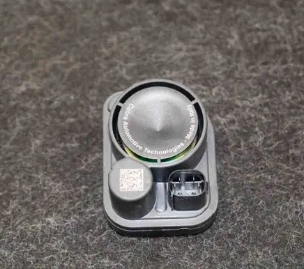 Toyota Prius (XW50) Alarm system siren 8904047040