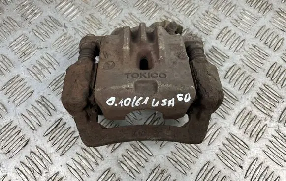 Subaru Outback Rear brake caliper