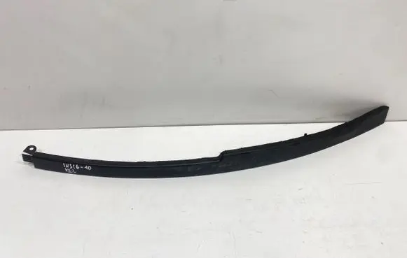 Front bumper lip