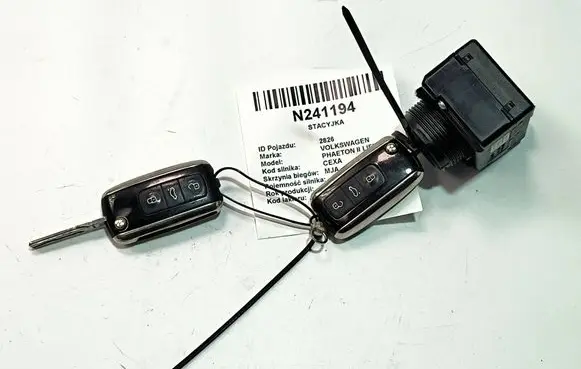 Volkswagen Phaeton Ignition lock 3D0905865H 33300101 9313411031150501