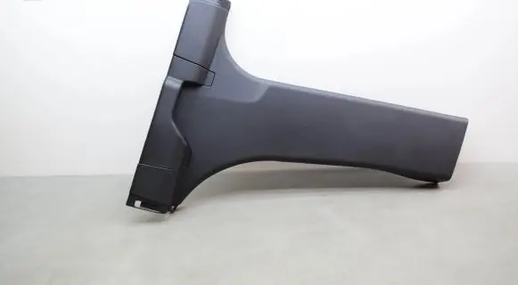 Mitsubishi Outlander (B) pillar trim (bottom) 7211A395