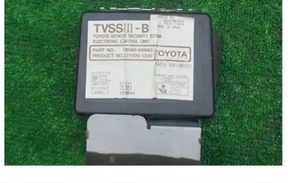 Toyota Land Cruiser (HDJ90) Other control units/modules 0819000940