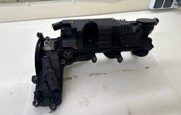 Peugeot 4007 Intake resonator 9662660480